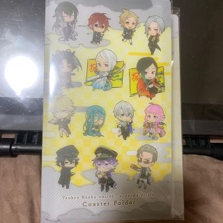 グッドスマイルカンパニー(GOOD SMILE COMPANY)の刀剣乱舞　コースターホルダー　アニメイトカフェ限定(キャラクターグッズ)