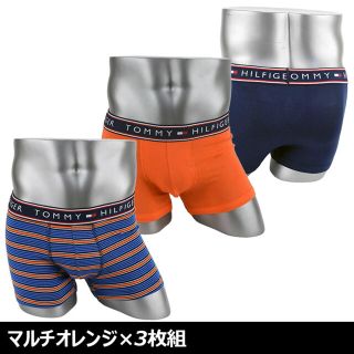 トミーヒルフィガー(TOMMY HILFIGER)の【新品未使用】TOMMY HILFIGER ボクサーパンツ 3枚セット(ボクサーパンツ)