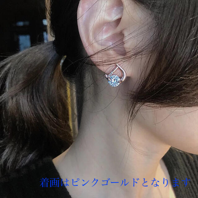 シルバーイニシャルピアス♡ 韓国アクセ　インポートアクセ レディースのアクセサリー(ピアス)の商品写真