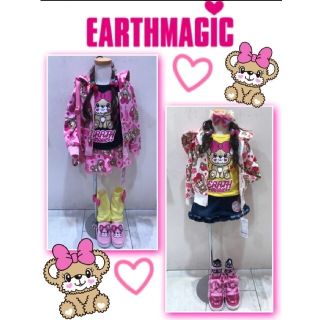 アースマジック(EARTHMAGIC)のマフィ総柄ジップアップパーカー♡120㌢(ジャケット/上着)