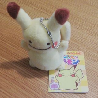 ポケモン(ポケモン)のへんしんメタモン　ピカチュウ(キャラクターグッズ)