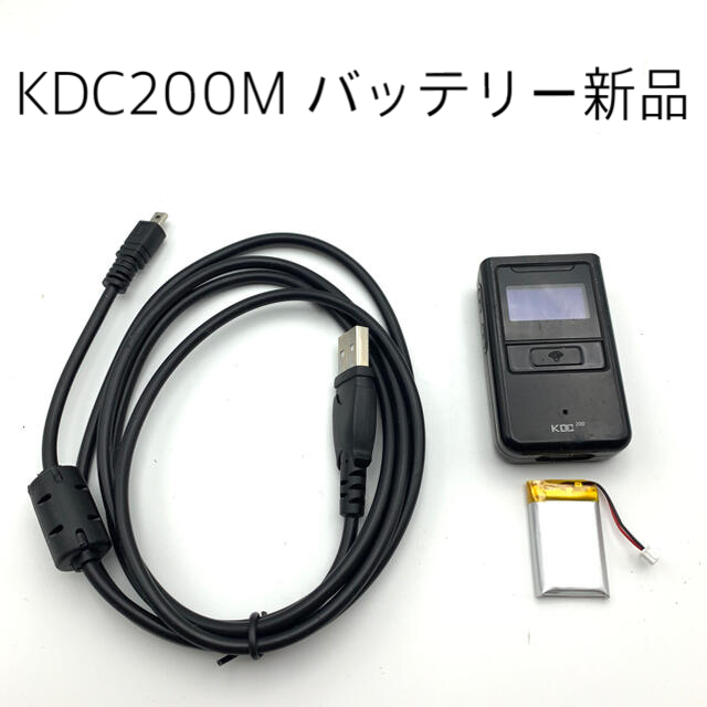 KDC200M 送料無料 バッテリー交換済PC周辺機器