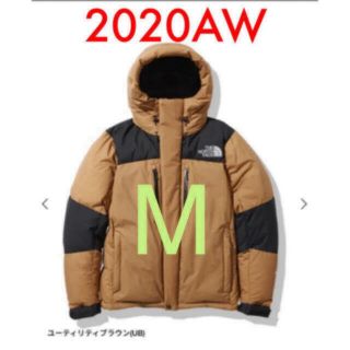 ザノースフェイス(THE NORTH FACE)のバルトロライトジャケット　新品　ユーティリティーブラウン　UB 2020FW(ダウンジャケット)