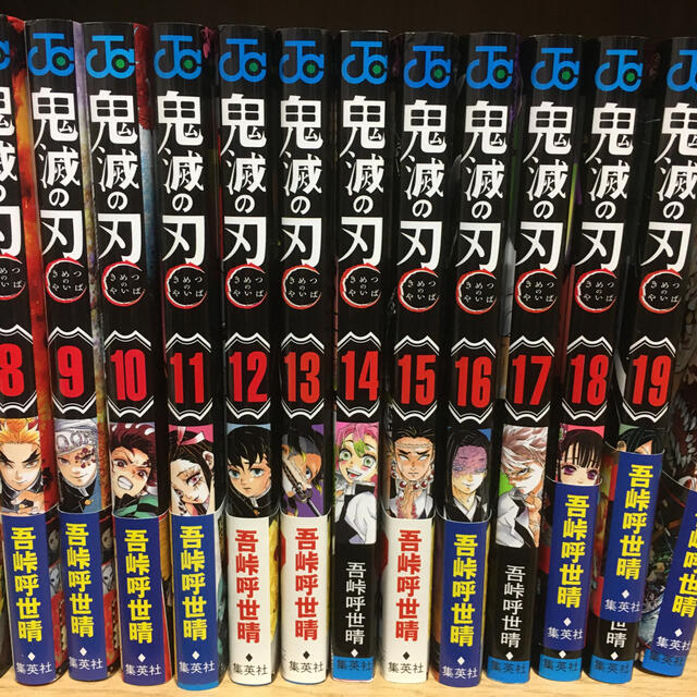 業務用100セット) セキセイ メッシュケース AZ-136E PEN