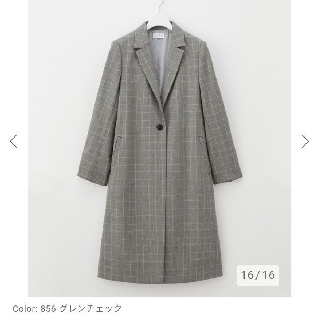 新品!未使用!タグ付!♥️PLST♥️ウォームリザーブチェスターコート。L。 タグ付新品未使用 チェスターコートL