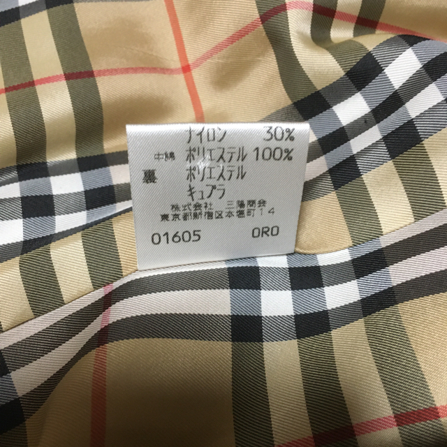 BURBERRY BLUE LABEL(バーバリーブルーレーベル)のバーバリー中綿キルティングコート❗️ レディースのジャケット/アウター(その他)の商品写真