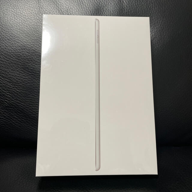 新品未開封 iPad 第8世代 Wi-Fiモデル 32GB シルバー