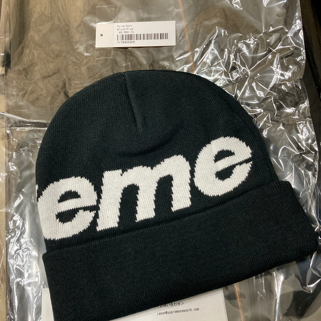 Supreme(シュプリーム)のSupreme Big Logo Beanie メンズの帽子(ニット帽/ビーニー)の商品写真