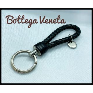 ボッテガヴェネタ(Bottega Veneta)の【Bottega Veneta】レザーブラック　キーリング(キーホルダー)