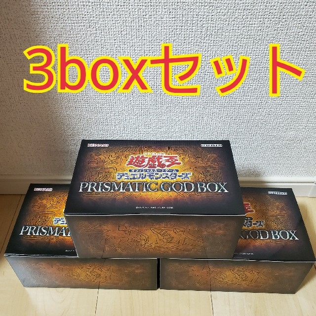 【即日配送】遊戯王 PRISMATIC GOD BOX