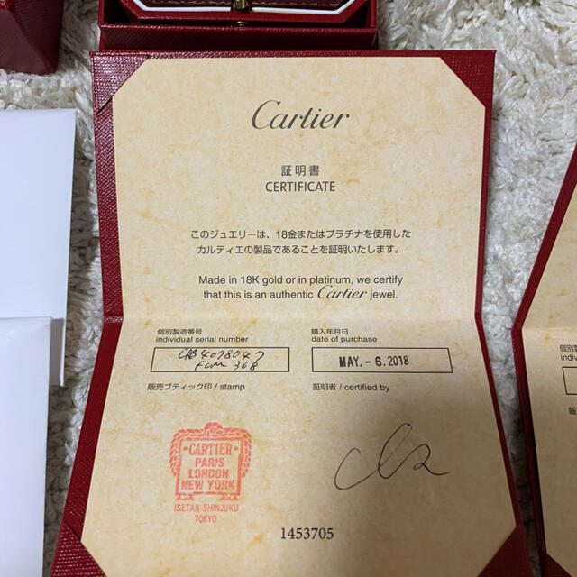 ほぼ未使用刻印なし！　Cartier カルティエ　ウエディング　ペアリング 3