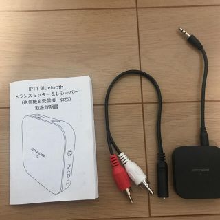 JPT1Bluetoothトランスミッター&レシーバー(その他)