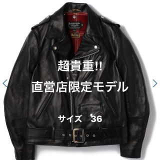 ショット(schott)のSchott SPECIAL HORSEHIDE ONESTAR(ライダースジャケット)