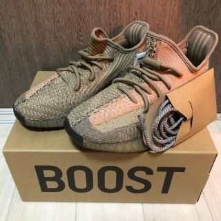 アディダス(adidas)のアディダス イージーブースト350 V2 SAND TAUPE(スニーカー)