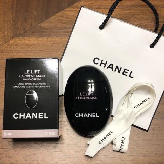 シャネル(CHANEL)のCHANEL シャネル　ル リフト ラ クレーム マン　（ ハンドクリーム ）(ハンドクリーム)