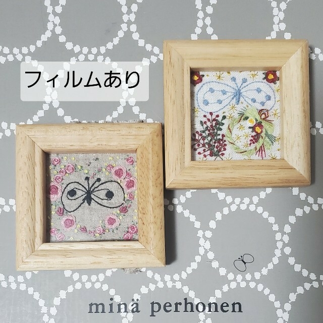 mina perhonen - ミナペルホネンお花の刺繍☆ミニフレーム ...