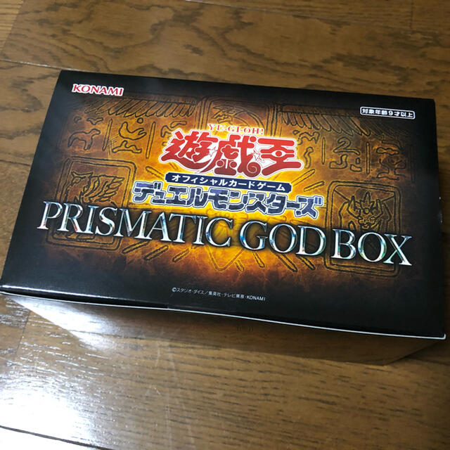 遊戯王 デュエルモンスターズ PRISMATIC GOD BOXトレーディングカード