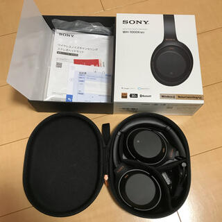 ソニー(SONY)のSONY WH-1000XM3(B)(ヘッドフォン/イヤフォン)