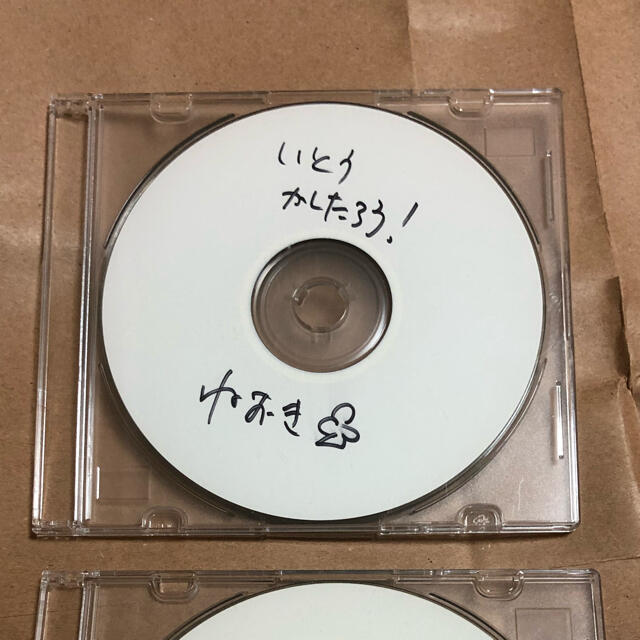 伊東歌詞太郎添い寝、寝起きCD