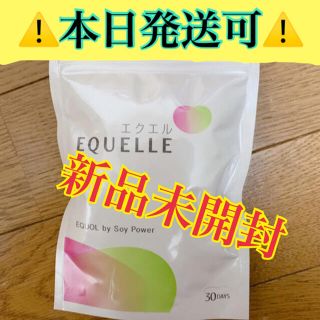 オオツカセイヤク(大塚製薬)の大塚製薬 エクエル パウチ 120粒入り30日分１袋(その他)