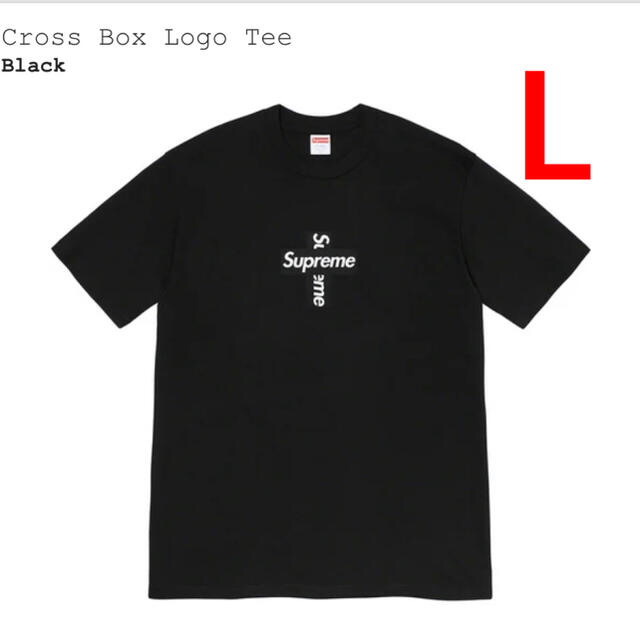 Supreme Supreme Cross Box Logo Cross tee シュプリーム ボックスロゴ ...