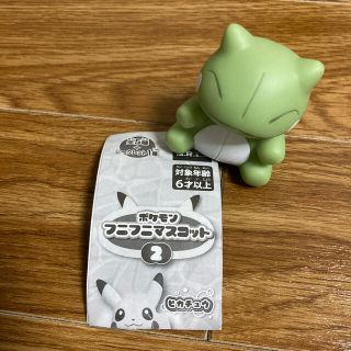 ポケモン(ポケモン)のポケモン　みがわり　シークレット(キャラクターグッズ)