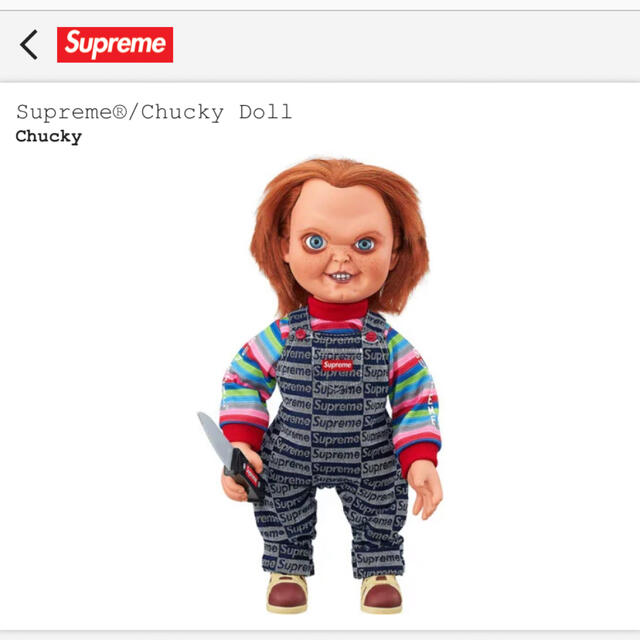 Supreme(シュプリーム)のsupreme chucky doll エンタメ/ホビーのフィギュア(SF/ファンタジー/ホラー)の商品写真