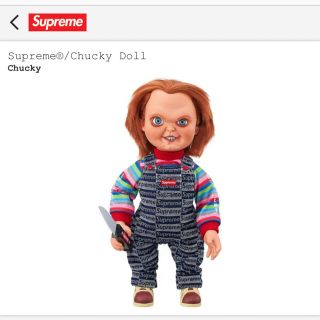 シュプリーム(Supreme)のsupreme chucky doll(SF/ファンタジー/ホラー)