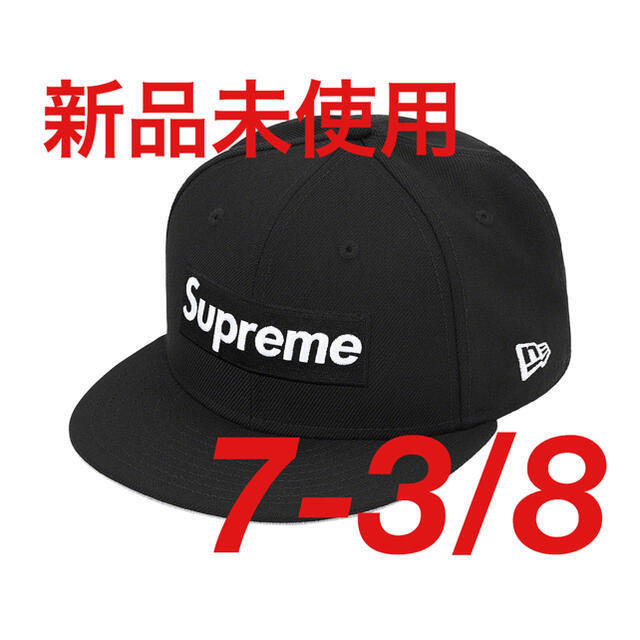 World Famous Box Logo New Era® 黒 7-3/8 - www.husnususlu.com