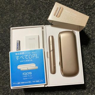 アイコス(IQOS)のアイコス3DUO(タバコグッズ)