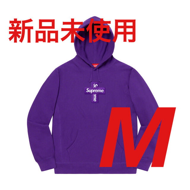 新品未使用 Cross Box Logo Hooded Purple M