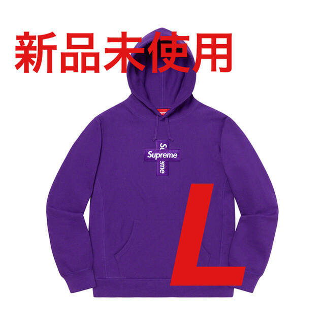 新品未使用 Cross Box Logo Hooded Purple L