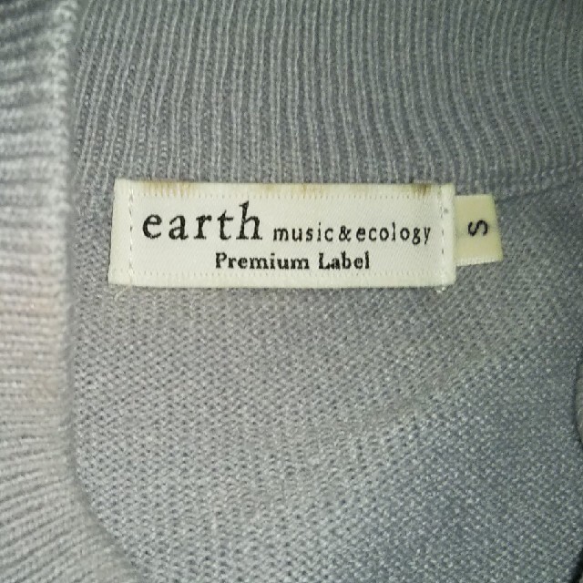 earth music & ecology(アースミュージックアンドエコロジー)のニット (紫) レディースのトップス(ニット/セーター)の商品写真