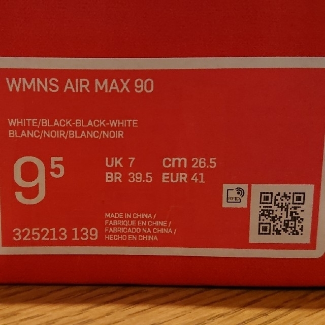 NIKE WMNS AIR MAX 90 【26.5cm】