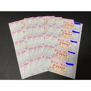 イオン　株主優待券　4500円分　(ショッピング)