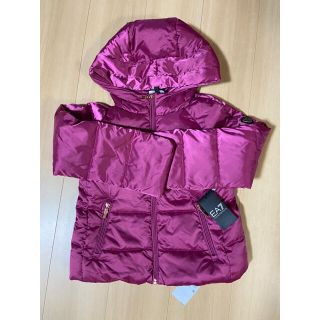 エンポリオアルマーニ(Emporio Armani)のEMPORIOARMANI✴︎EA7✴︎kids8A✴︎130cm✴︎ダウン新品(ジャケット/上着)