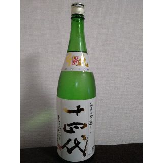 十四代 本丸　新酒 1800ml(日本酒)