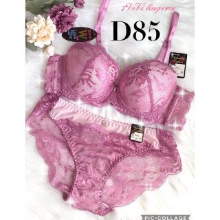 ブラジャーショーツ D85LL ♡♡ピンクの花柄ヌーディレース☆脇高ブラ♪(ブラ&ショーツセット)