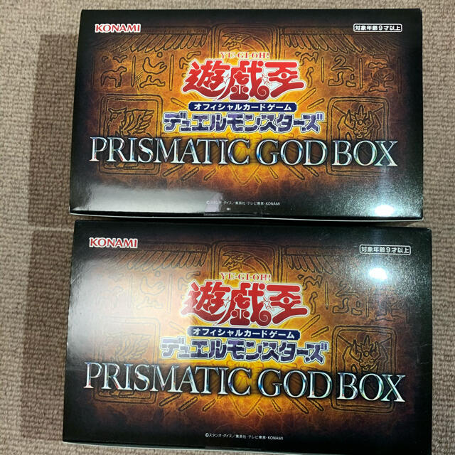 遊戯王 PRISMATIC GOD BOX 新品未開封2箱