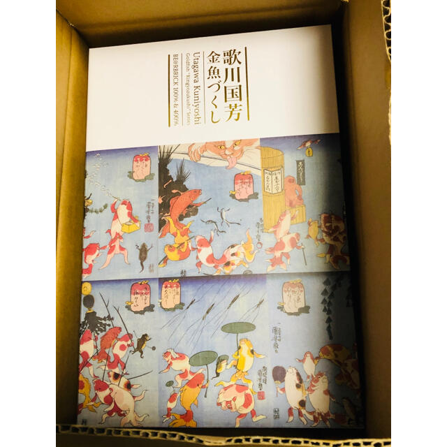 即日発送！BE@RBRICK 歌川国芳 金魚づくし 100% & 400%