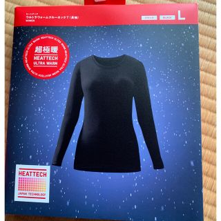 ユニクロ(UNIQLO)のむちか様専用(アンダーシャツ/防寒インナー)