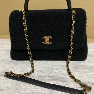 シャネル(CHANEL)のひまわり様専用☆希少　シャネル　トップハンドル　リアルムートンバッグ(ショルダーバッグ)