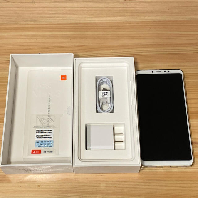 超美品 Xiaomi MI MAX3 ゴールド グローバルROM
