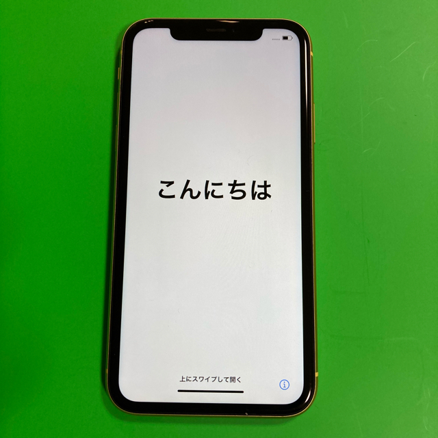 iPhone(アイフォーン)のATAE555さま専用iPhone 11 イエロー 128 GB SIMフリー スマホ/家電/カメラのスマートフォン/携帯電話(スマートフォン本体)の商品写真