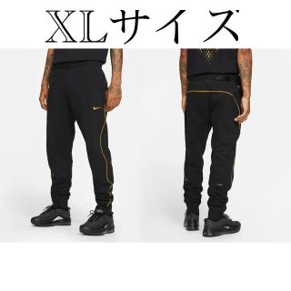 ナイキ(NIKE)のNIKE NOCTA ドレイク  ノクタ　パンツ(その他)