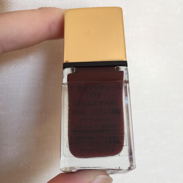 Yves Saint Laurent Beaute(イヴサンローランボーテ)の専用 YSL 限定マニキュア ネイルカラー 119番ボルドー赤色 コスメ/美容のネイル(マニキュア)の商品写真