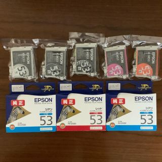 エプソン(EPSON)のEPSON 純正インク　53(PC周辺機器)