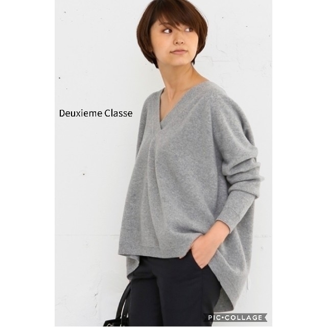 DEUXIEME CLASSE(ドゥーズィエムクラス)の【Deuxieme Classe】ミドルゲージ ボリュームニット   レディースのトップス(ニット/セーター)の商品写真