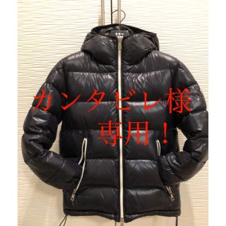 モンクレール(MONCLER)のモンクレール　ブリエ(ダウンジャケット)