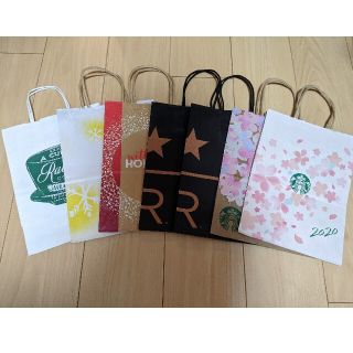 スターバックスコーヒー(Starbucks Coffee)のスタバとラルフ・ローレン　コーヒーのショップ袋(ショップ袋)